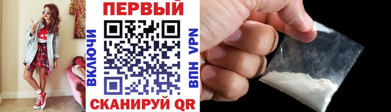 Амфетамин Premium  Ярославль 
