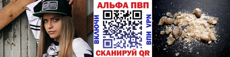 закладки  Ярославль  Alfa_PVP СК КРИС 