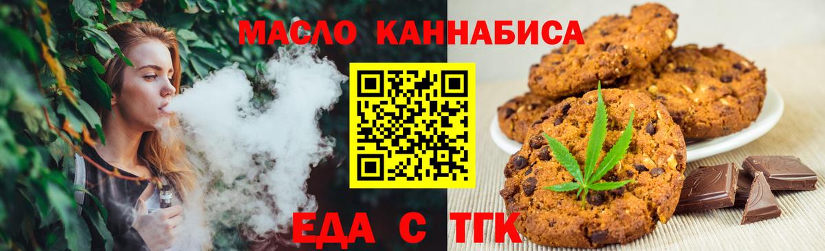 COCAIN  Вход с VPN  МЕТАДОН  Меф МЯУ МЯУ   Ярославль  Гашиш  Марихуана  МДМА 