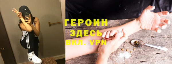 mdma Нея