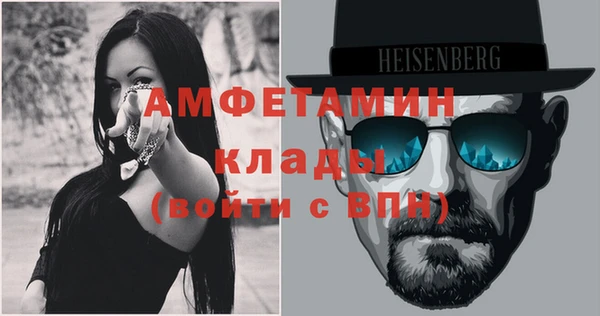 Альфа ПВП Наволоки