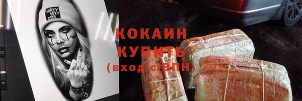 mdma Нея