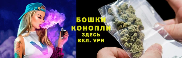 Альфа ПВП Наволоки