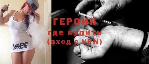 твердый Навашино