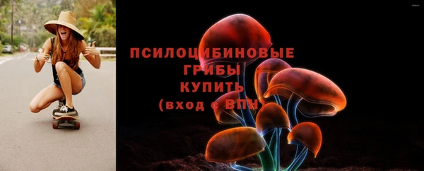 mdma Нея