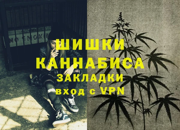 Альфа ПВП Наволоки
