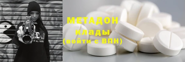 mdma Нея