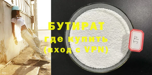 твердый Навашино