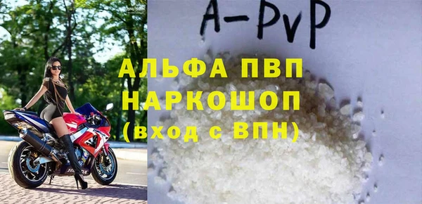mdma Нея