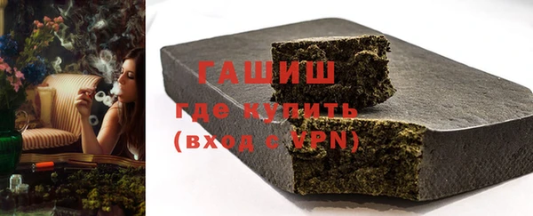 твердый Навашино
