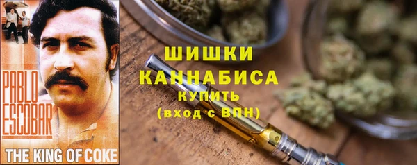 Альфа ПВП Наволоки