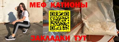 марки lsd Бугуруслан