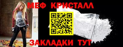 дурь Аргун