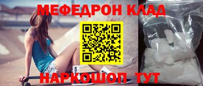 метадон Апрелевка