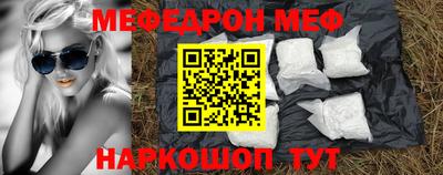 дурь Аргун
