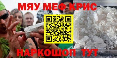 дурь Аргун