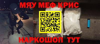 метадон Апрелевка