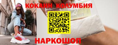 дурь Аргун