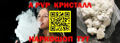 метадон Апрелевка