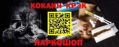 дурь Аргун