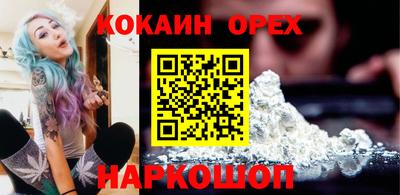 дурь Аргун