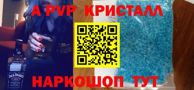 дурь Аргун