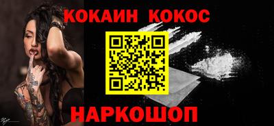 дистиллят марихуана Будённовск