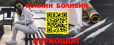метадон Апрелевка