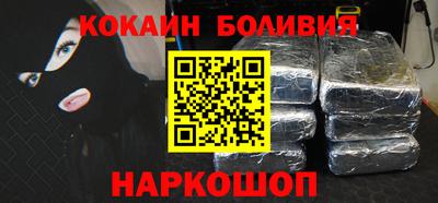 дистиллят марихуана Будённовск