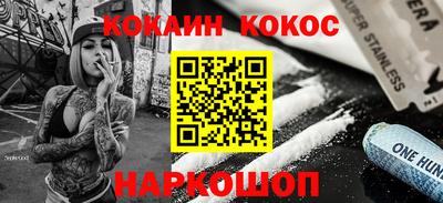 дистиллят марихуана Будённовск