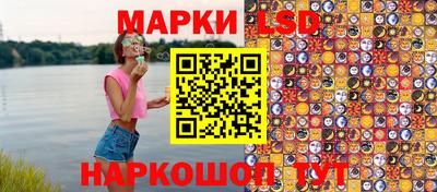 кокаин Апшеронск