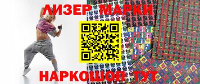 метадон Апрелевка
