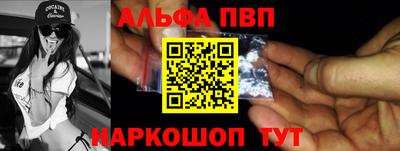 дурь Аргун
