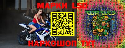 метадон Апрелевка