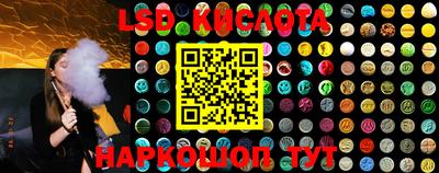 наркотики Бузулук