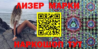 дурь Аргун