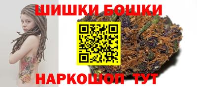 кокаин Апшеронск