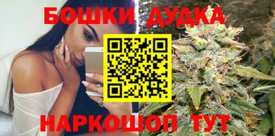 кристаллы Азнакаево