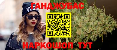 дурь Аргун