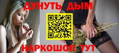 марки lsd Бугуруслан