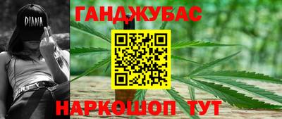 марки lsd Бугуруслан