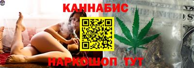 дурь Аргун