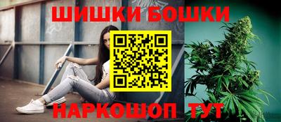 дистиллят марихуана Будённовск