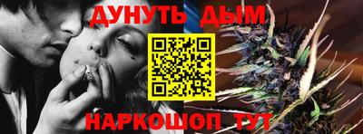 наркотики Бузулук