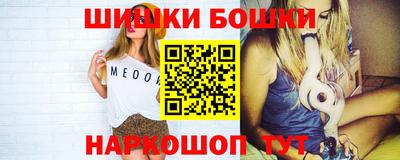 наркотики Бузулук