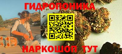 метадон Апрелевка