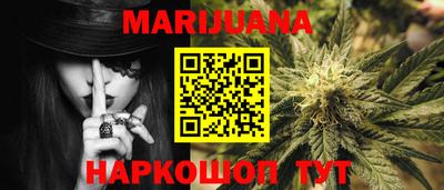 кокаин Апшеронск