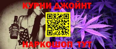 метадон Апрелевка