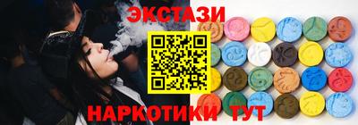 наркотики Бузулук