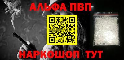 дистиллят марихуана Будённовск